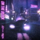 On the Block Single