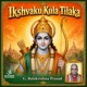 Ikshvaku Kula Tilaka Single