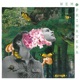 Primavera EP