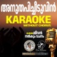Anuthapicheeduvin Jeevan Nalkum Vachanam Karoake Single
