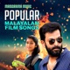 Popular Malayalam Film Songs EP