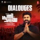 Prathichaya Dialogues Original Motion Picture Soundtrack
