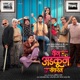 Teen Adkun Sitaram Original Motion Picture Soundtrack Single