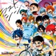 ラストシーン Single