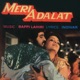 Meri Adalat Original Soundtrack EP