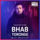 Bhab Toronge feat Shamim Single