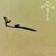 F k It Up EP