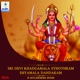 Sri Devi Khadgamala Sthothram Shyamala Dandakam EP
