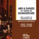 Airs danses au temps de Shakespeare