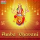Amba Bhavani