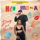 Hey Mamá feat Thaly Single