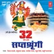 32 Non Stop Saptashringi
