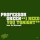 I Need You Tonight EP