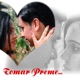 Tomar Preme Single