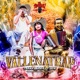 Vallenatrap feat La H Single
