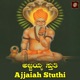 Ajjaiah Stuthi