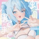 Niji No Hate Made Single