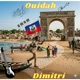 Ouidah porte du non retour Single