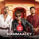 Nammaaley Coke Studio Tamil Single