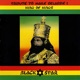 Tribute to Haile Selassie feat Bounty Hunter Top Cat Jah Cure Tenor Fly Sweetie Irie