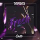 Fresh Single