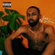 Silk All Summer EP