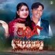 Parab Single