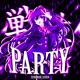 PARTY Single