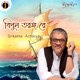Bipul Torongo Re Single