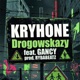 Drogowskazy feat Gancy Single