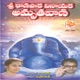 Sri Kanipaka Vinayaka Amruthavani