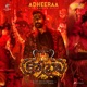 Adheeraa Telugu From Cobra Telugu Single