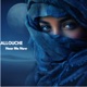 Hear Me Now Single