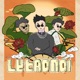 Lý Ta Nói Single