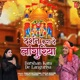 Darshan Kara De Languriya Single