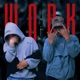 Work Single