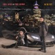 In the City feat Chris Antonio Single
