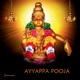 Ayyappa Pooja EP