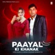 Paayal Ki Khanak Single