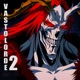 VASTOLORDE 2 EP
