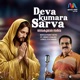 Devakumara Sarva feat Binoy Chacko Single