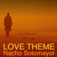 Love theme Remix Single