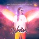 Wasted Single