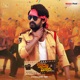 Cinema Pichodu Original Motion Picture Soundtrack EP