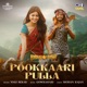 Pookkaari Pulla From HanuMan Tamil Single
