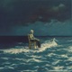 Ego Death Single