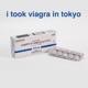I Took Viagra in Tokyo Single