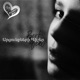Artsunkneri Gisher Single