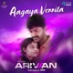 Aagaya Vennila From Arivaan Single