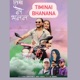 Timinai Bhanana Single